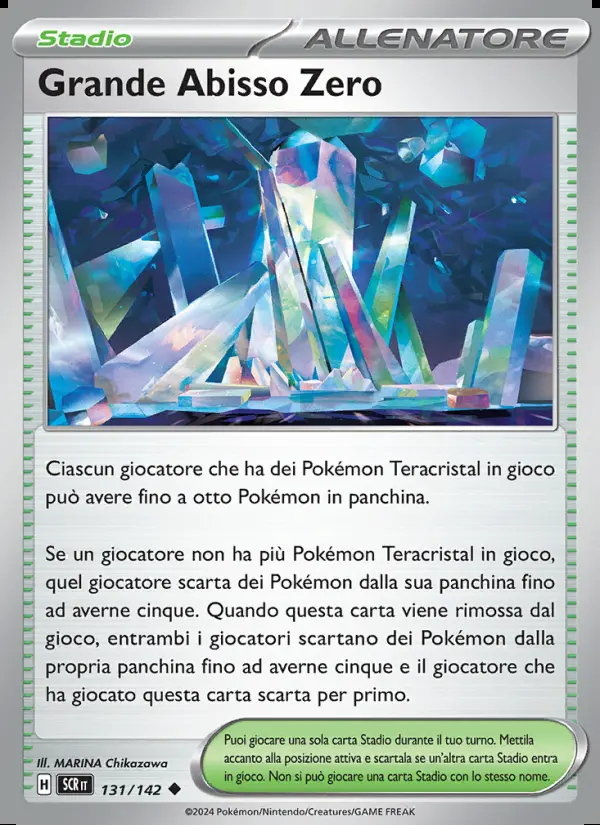 Image of the card Grande Abisso Zero