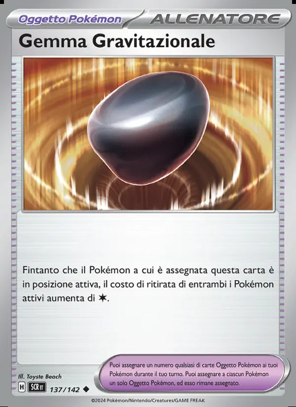 Image of the card Gemma Gravitazionale