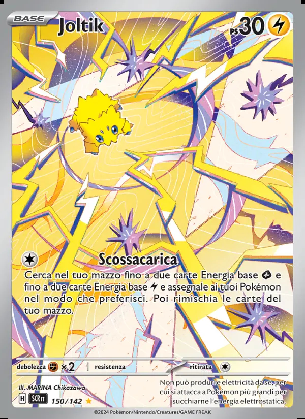 Image of the card Joltik