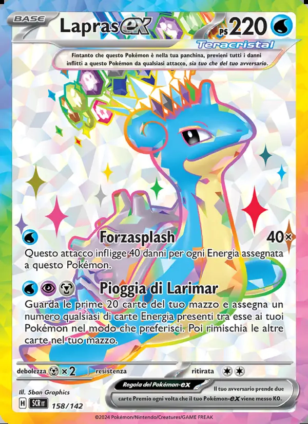 Image of the card Lapras-ex