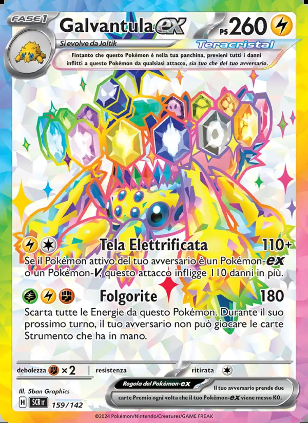 Image of the card Galvantula-ex