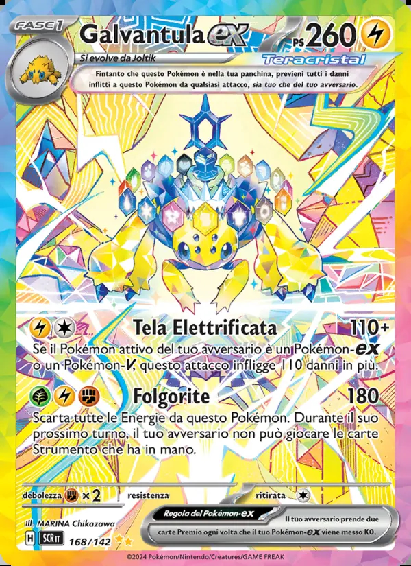 Image of the card Galvantula-ex