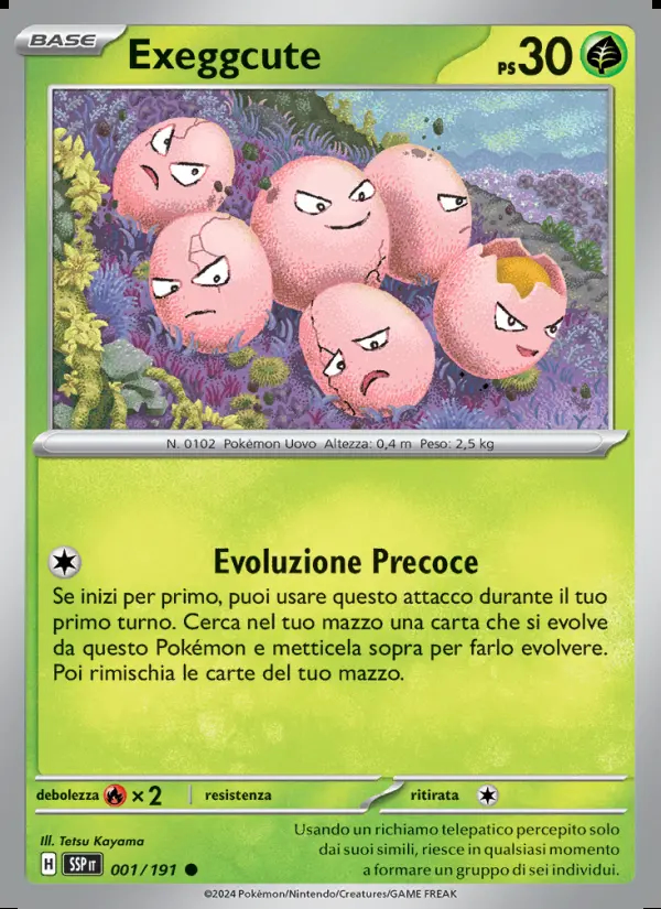 Image of the card Exeggcute