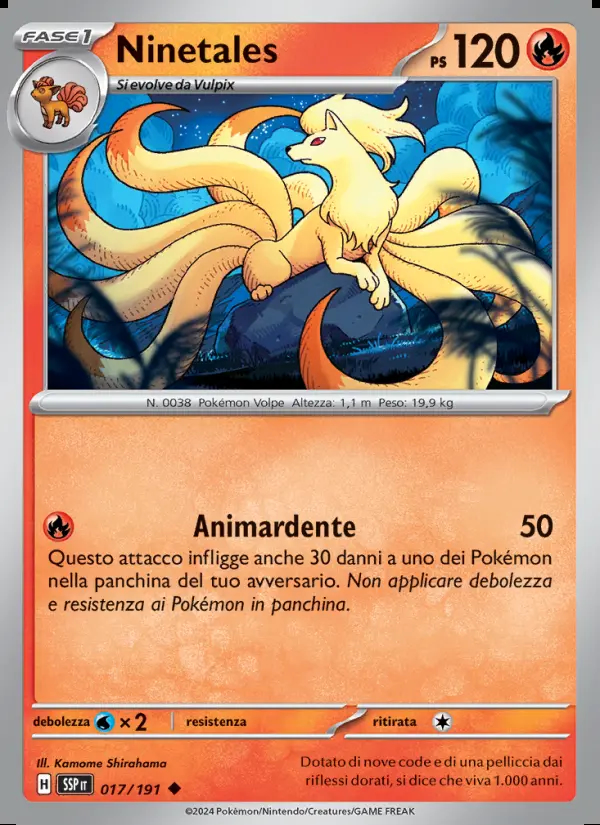 Image of the card Ninetales