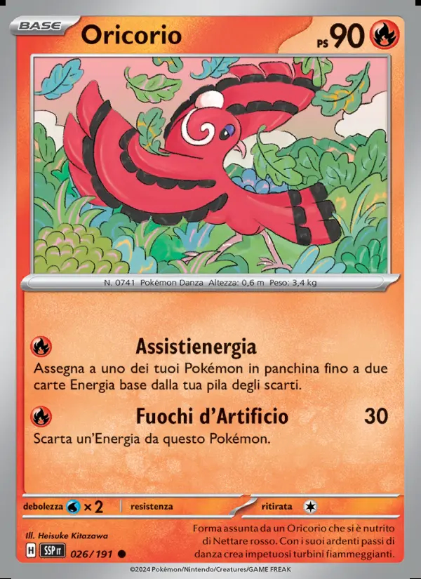 Image of the card Oricorio