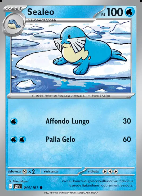 Image of the card Sealeo