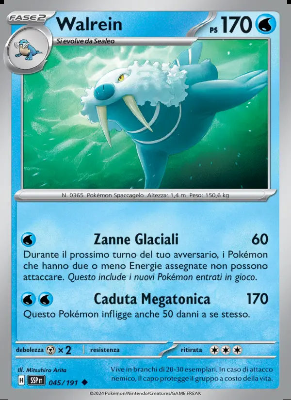 Image of the card Walrein