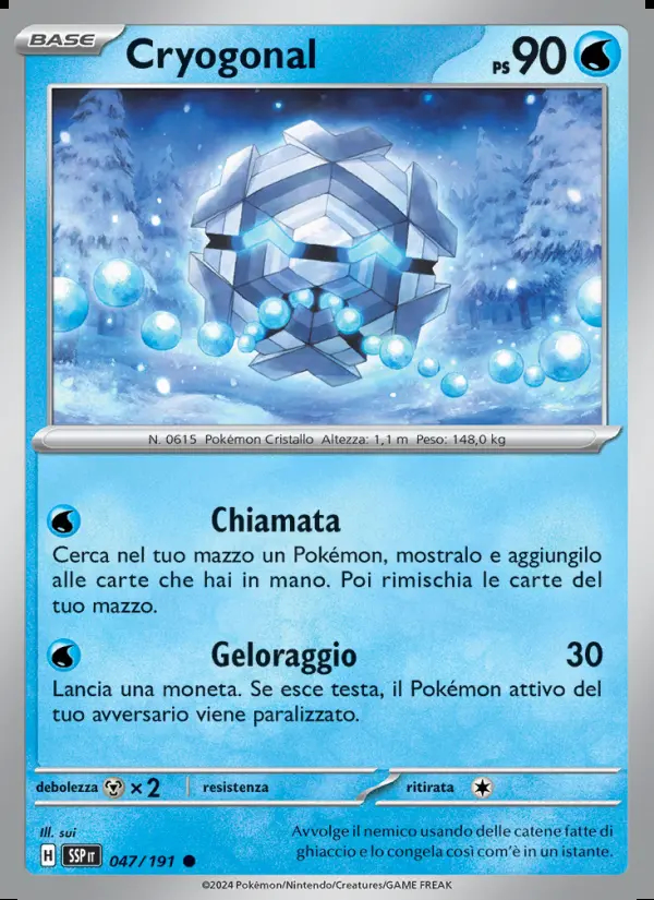 Image of the card Cryogonal