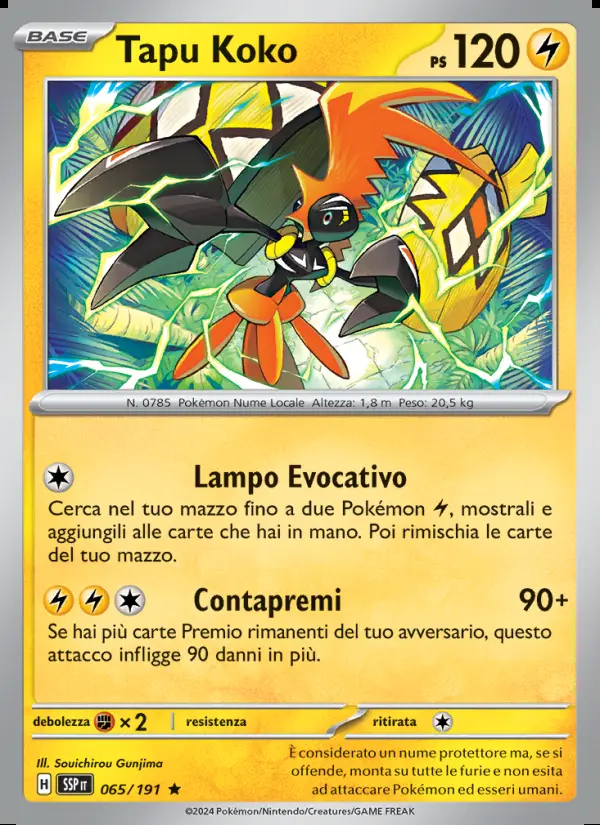 Image of the card Tapu Koko