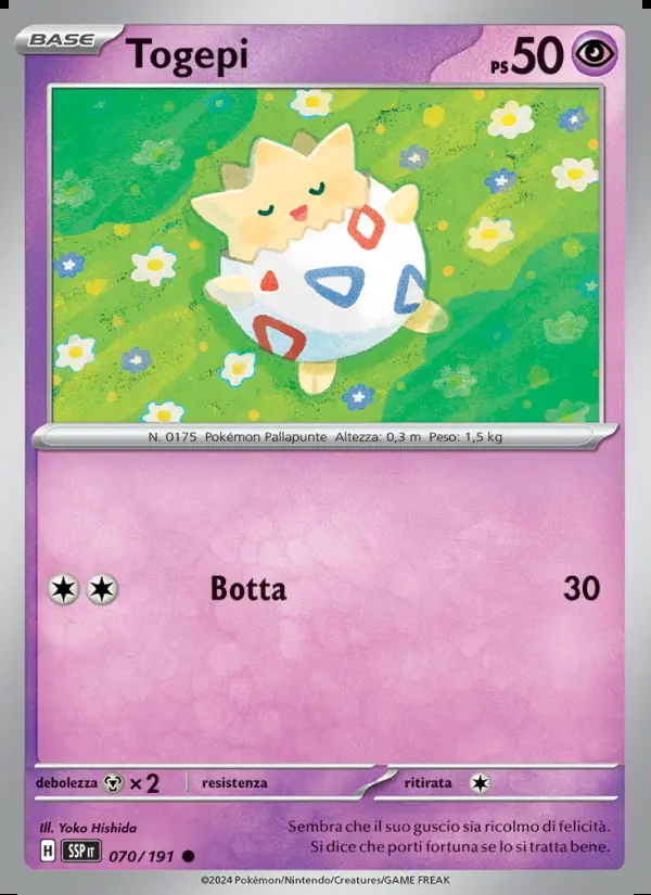 Image of the card Togepi