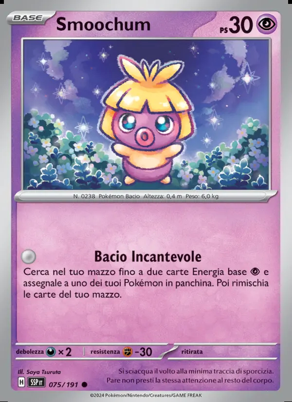 Image of the card Smoochum