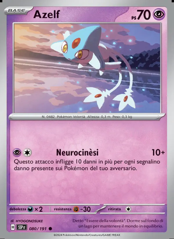 Image of the card Azelf