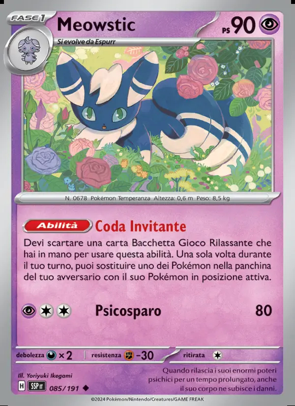 Image of the card Meowstic