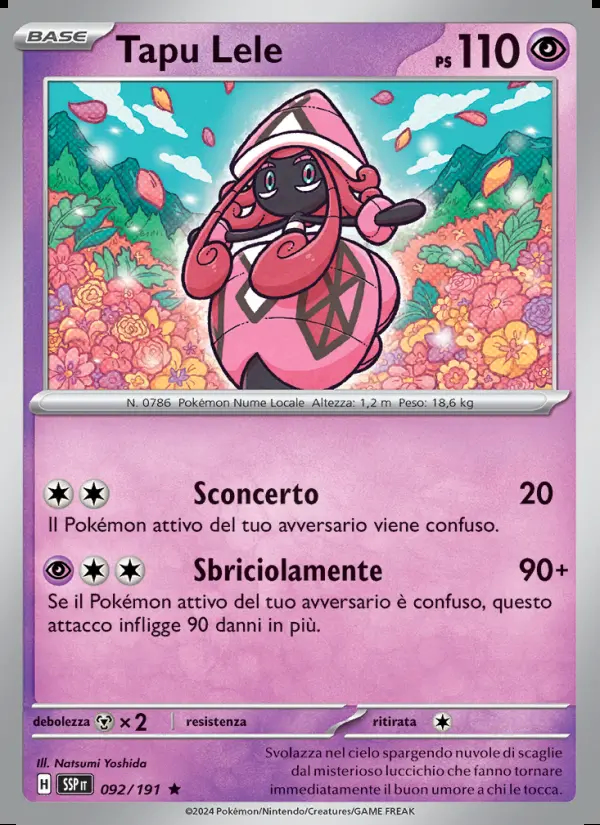 Image of the card Tapu Lele