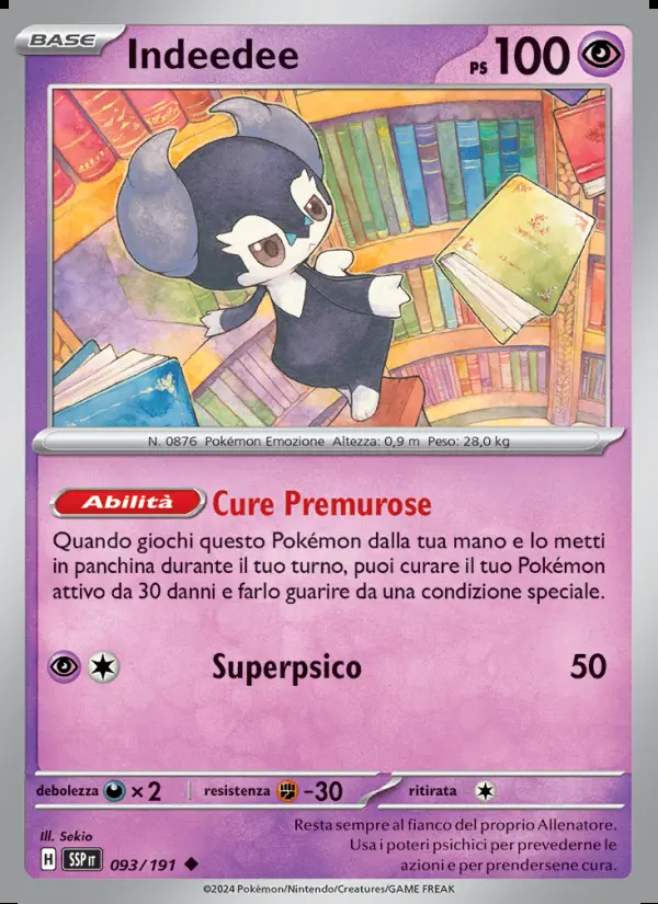 Image of the card Indeedee