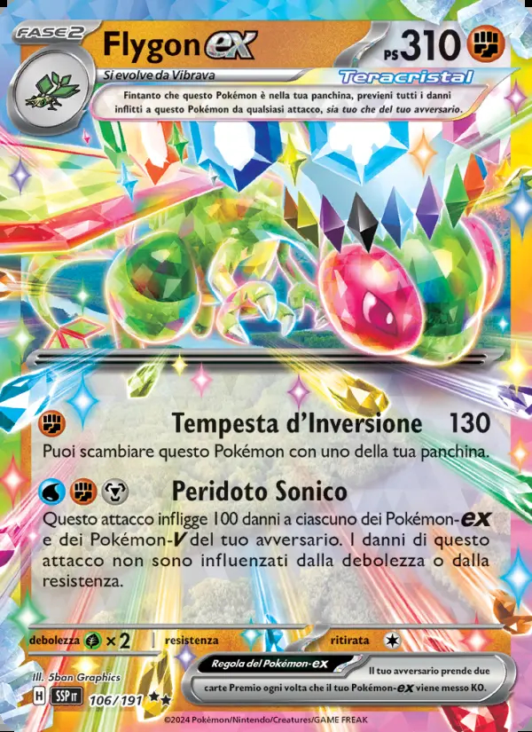 Image of the card Flygon-ex