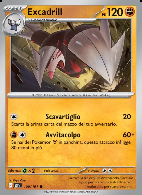 Image of the card Excadrill