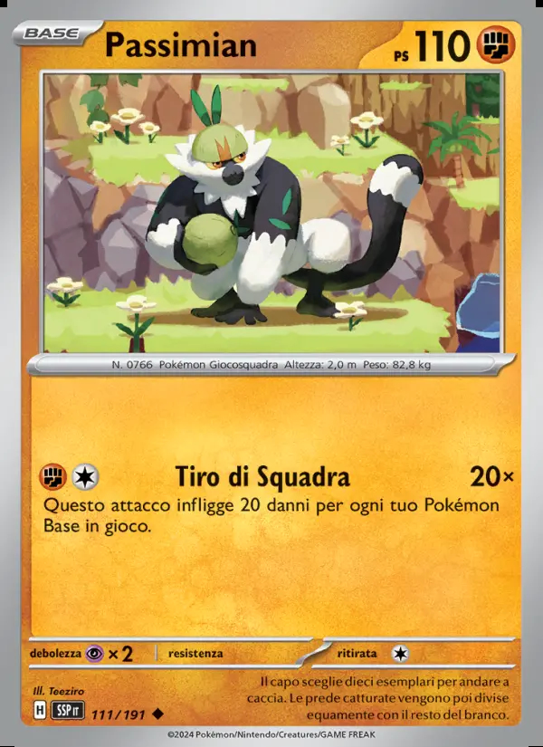 Image of the card Passimian