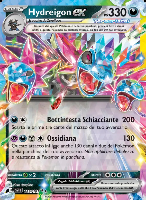 Image of the card Hydreigon-ex