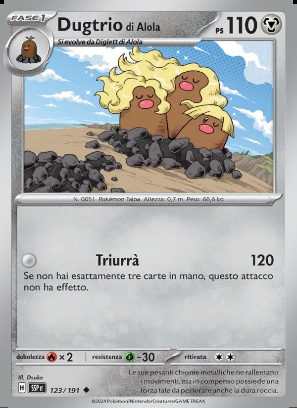 Image of the card Dugtrio di Alola