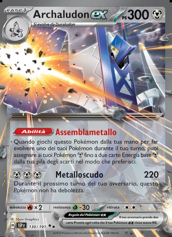 Image of the card Archaludon-ex