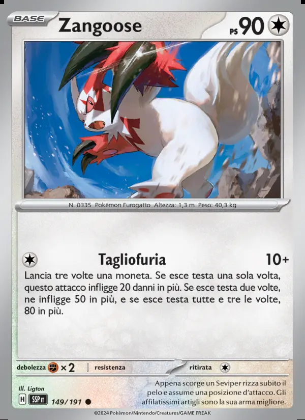 Image of the card Zangoose