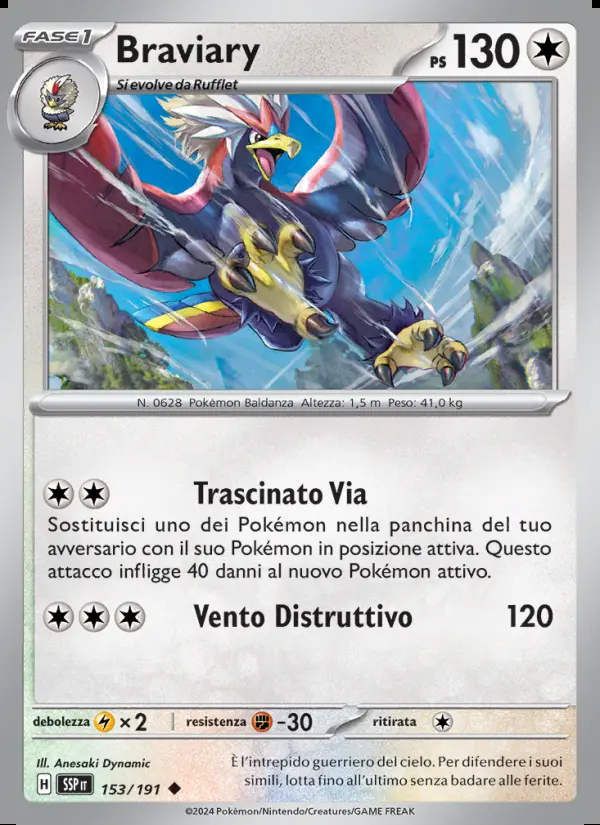 Image of the card Braviary