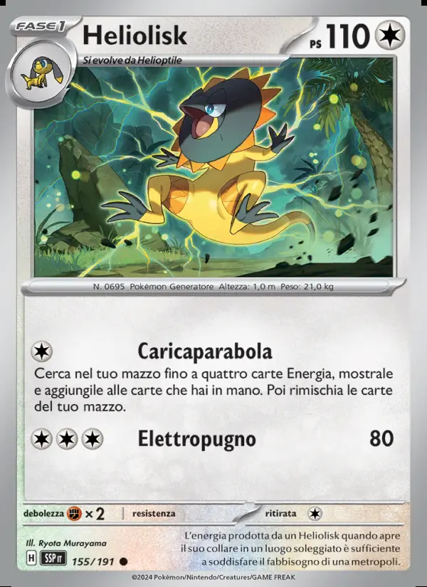 Image of the card Heliolisk