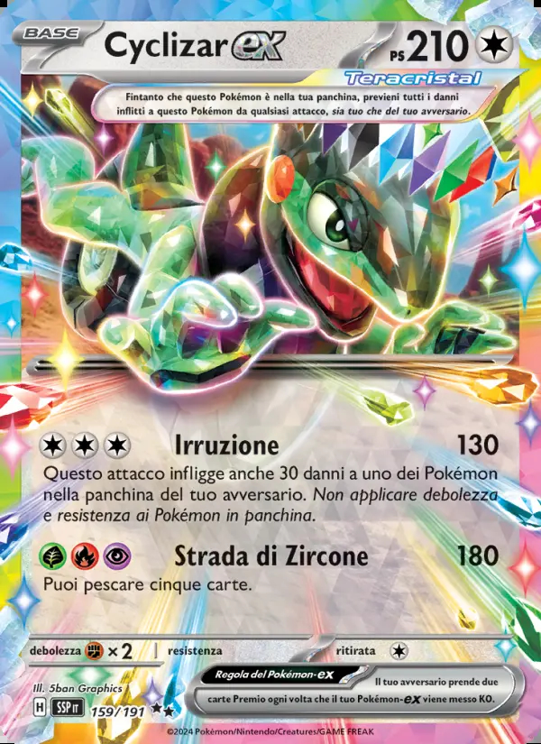 Image of the card Cyclizar-ex