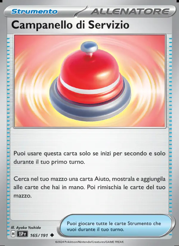 Image of the card Campanello di Servizio