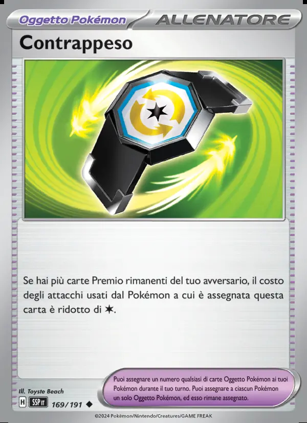 Image of the card Contrappeso