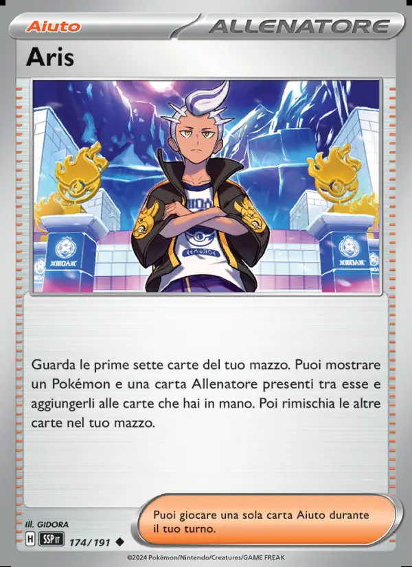 Image of the card Aris