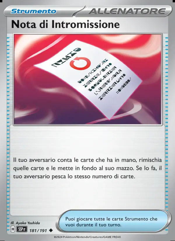 Image of the card Nota di Intromissione