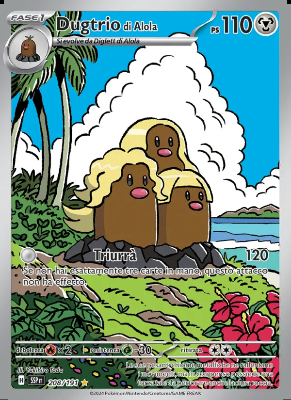 Image of the card Dugtrio di Alola