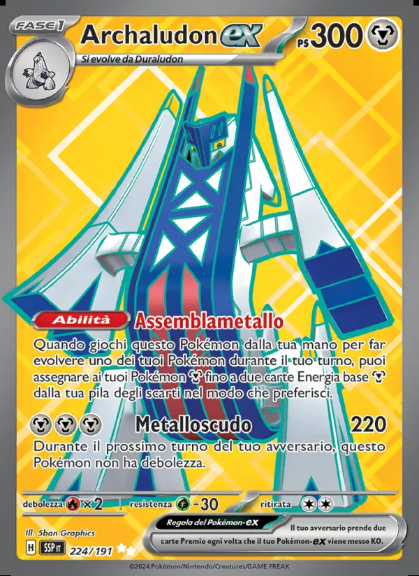 Image of the card Archaludon-ex