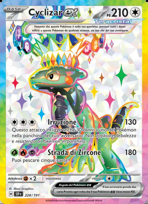 Image of the card Cyclizar-ex