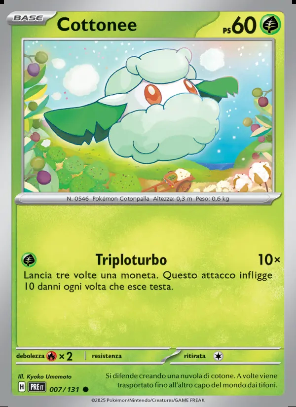 Image of the card Cottonee