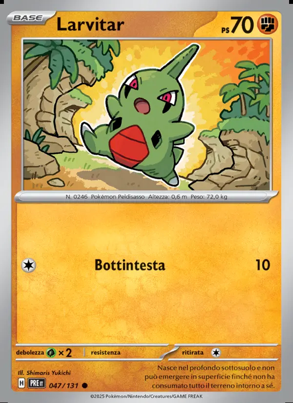 Image of the card Larvitar