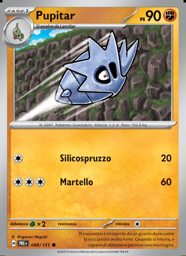 Image of the card Pupitar