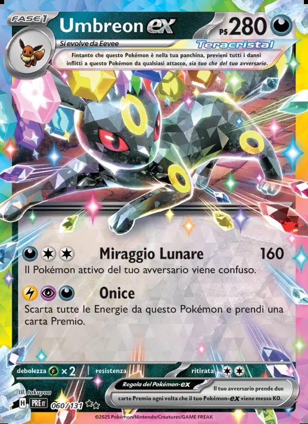 Image of the card Umbreon-ex