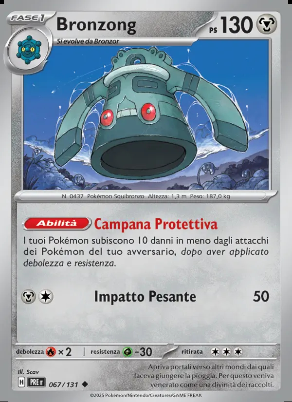 Image of the card Bronzong