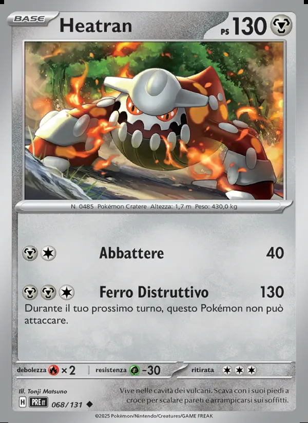 Image of the card Heatran