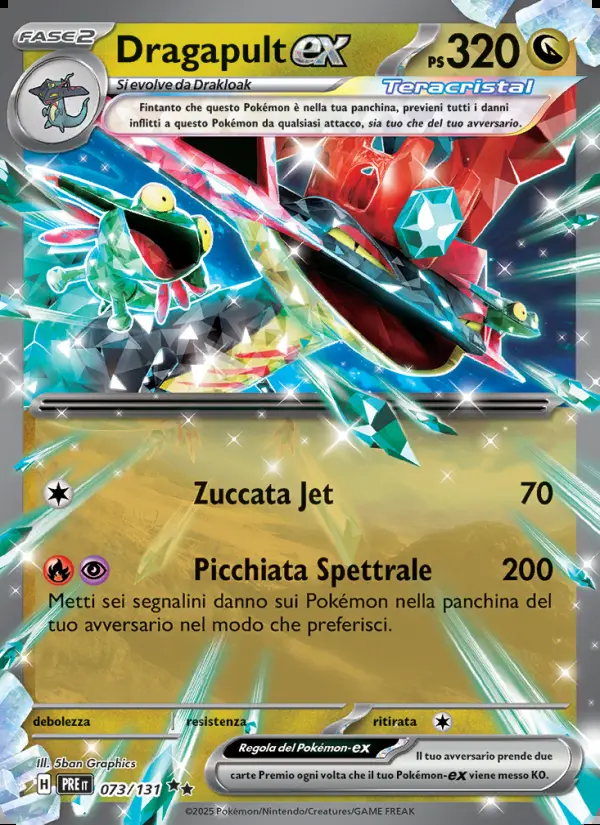 Image of the card Dragapult-ex