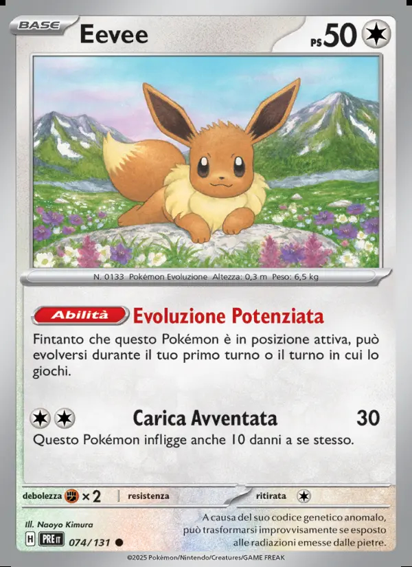 Image of the card Eevee