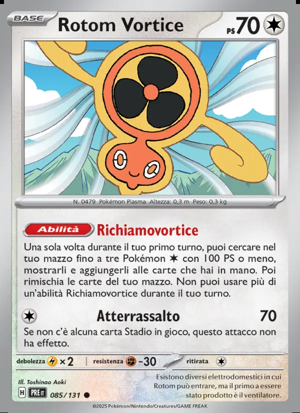 Image of the card Rotom Vortice