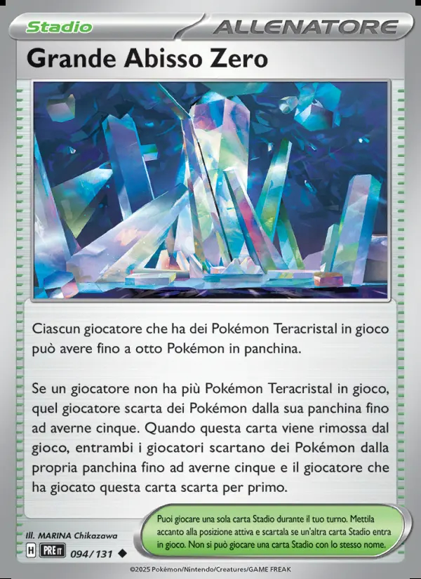 Image of the card Grande Abisso Zero