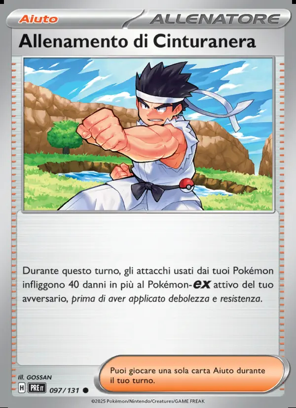 Image of the card Allenamento di Cinturanera