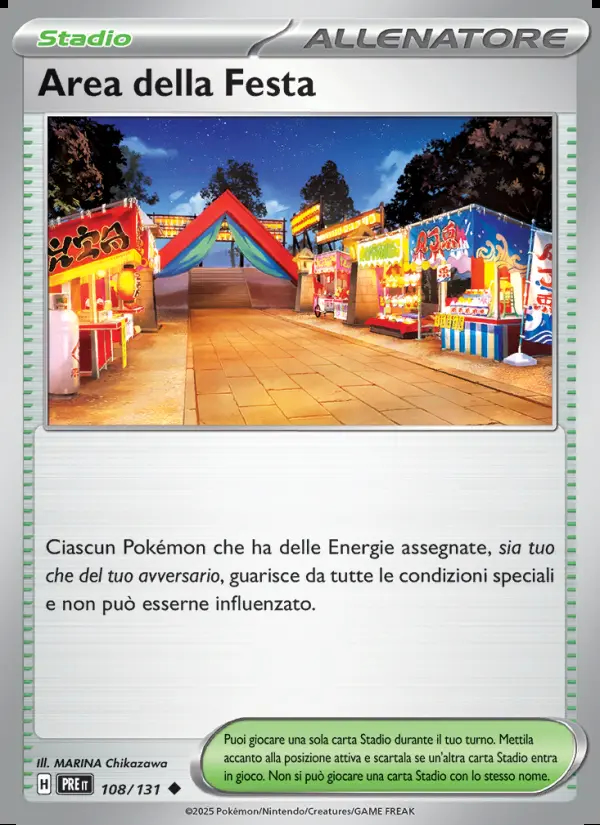 Image of the card Area della Festa