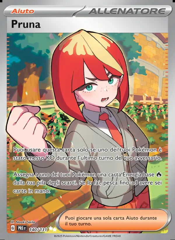 Image of the card Pruna