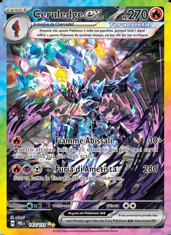 Image of the card Ceruledge-ex